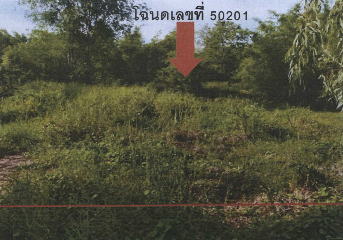 Residential land/lot Tak Mueang Tak Wang Prachop 345600