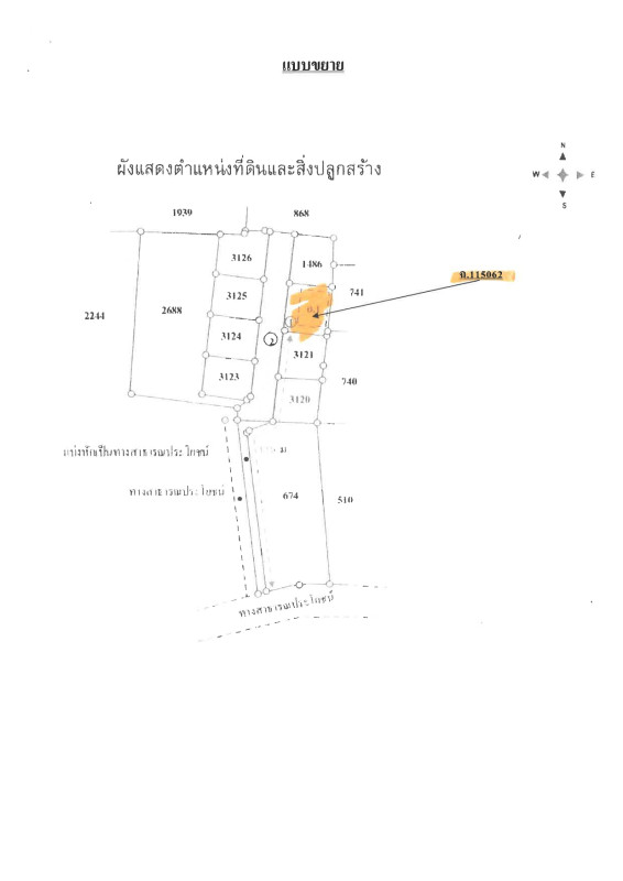 Single house Chiang Mai San Sai Pa Phai 864500