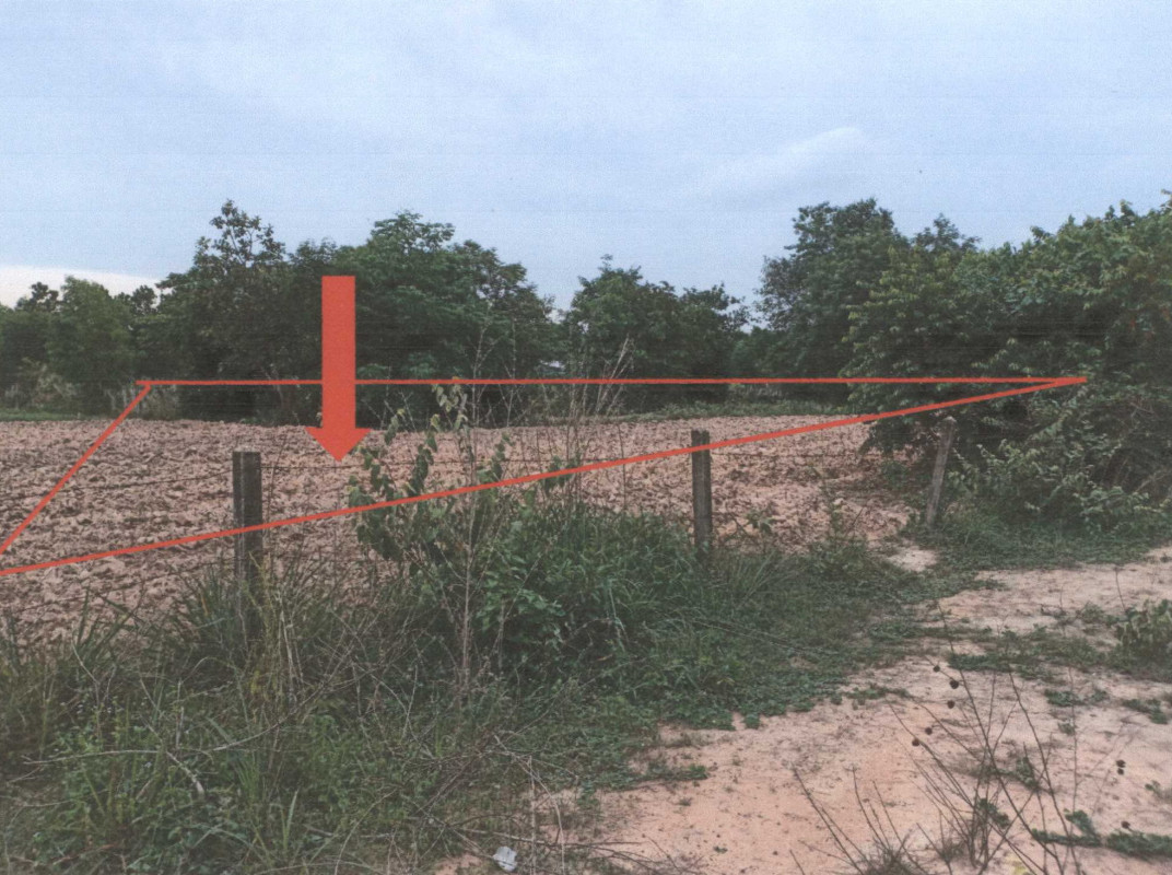 Residential land/lot Ubon Ratchathani Warin Chamrap Nong Kin Phlen 211400