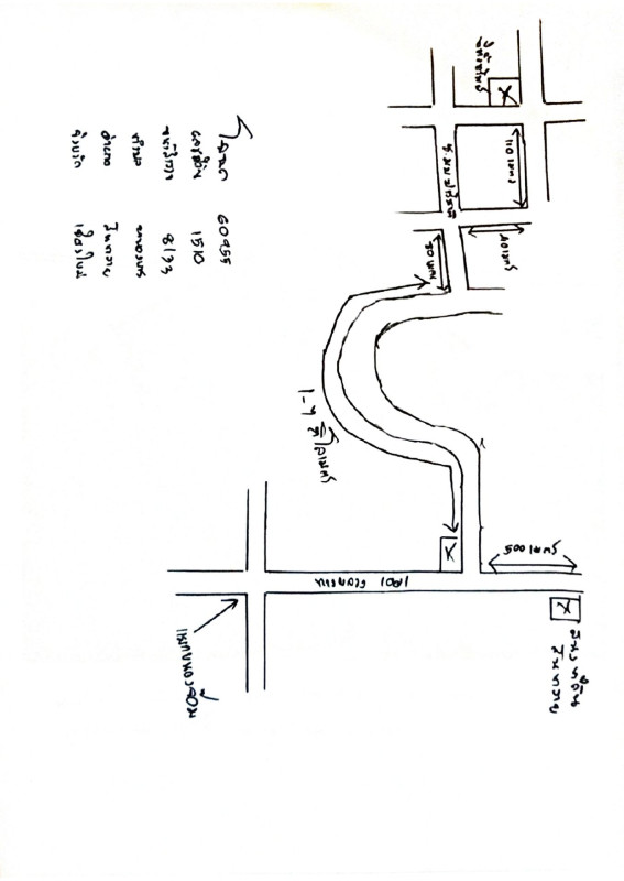 Single house Chiang Mai San Sai Nong Han 2288640