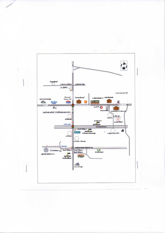 Townhouse Nakhon Pathom Mueang Nakhon Pathom Bang Khaem 940320
