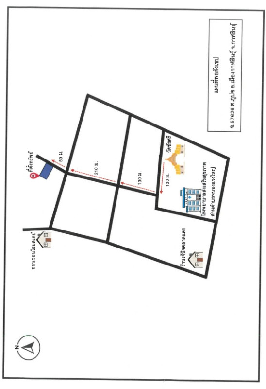 Single house Kalasin Mueang Kalasin Phu Po 474820