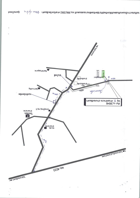 Residential land/lot Phayao Chiang Kham Nam Waen 227340