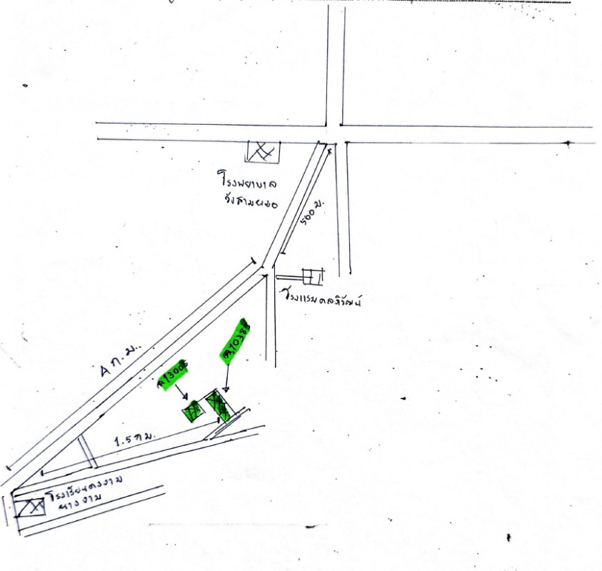 Residential land/lot Udon Thani Wang Sam Mo Kham Khok Sung 240000