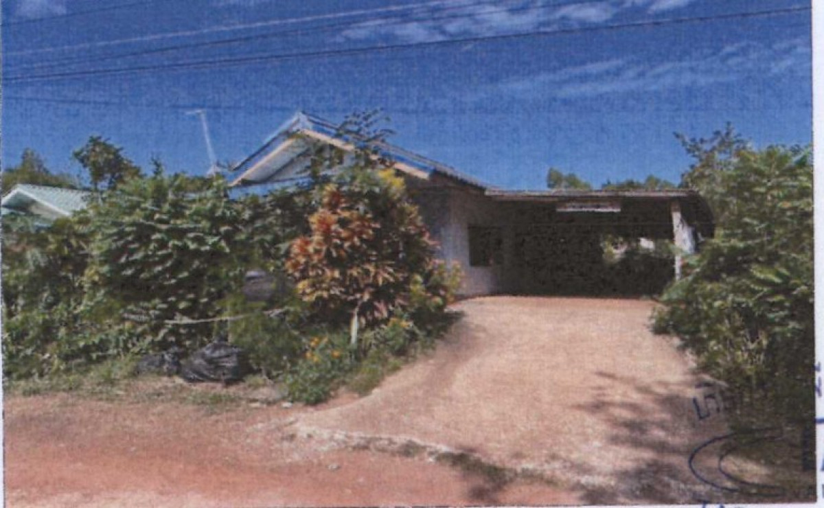 Single house Udon Thani Phibun Rak Don Kloi 640320