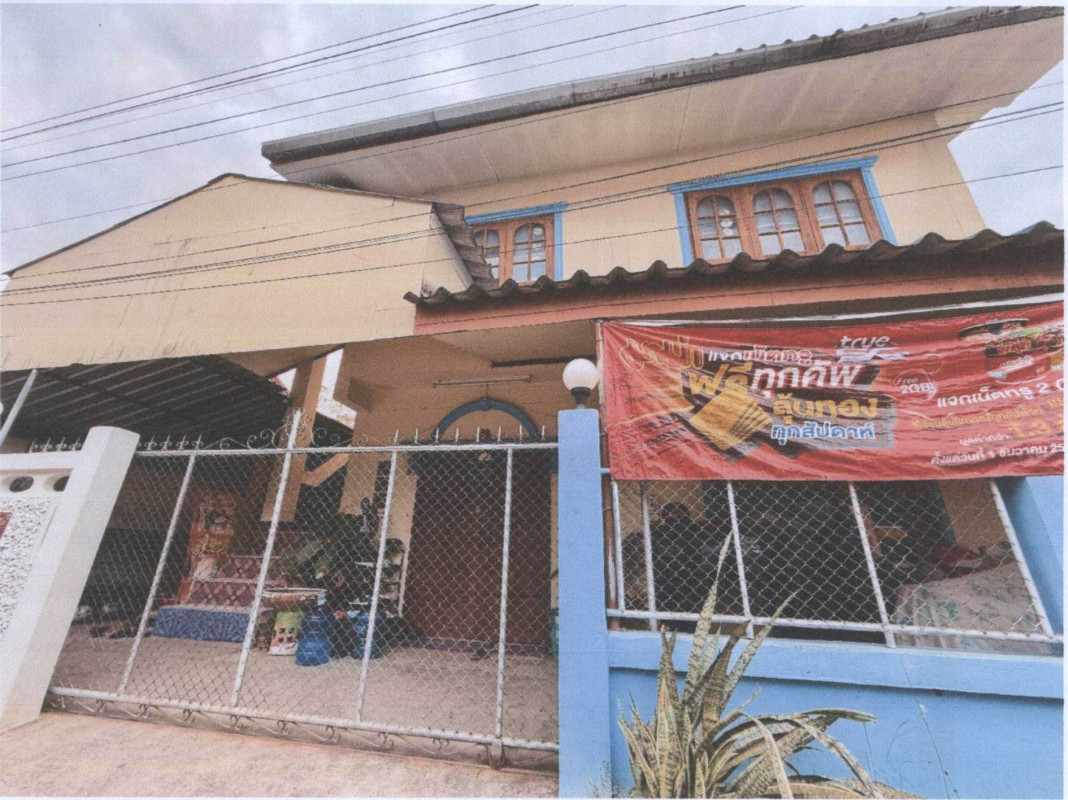 Townhouse Phayao Mueang Phayao Mae Ka 1948000