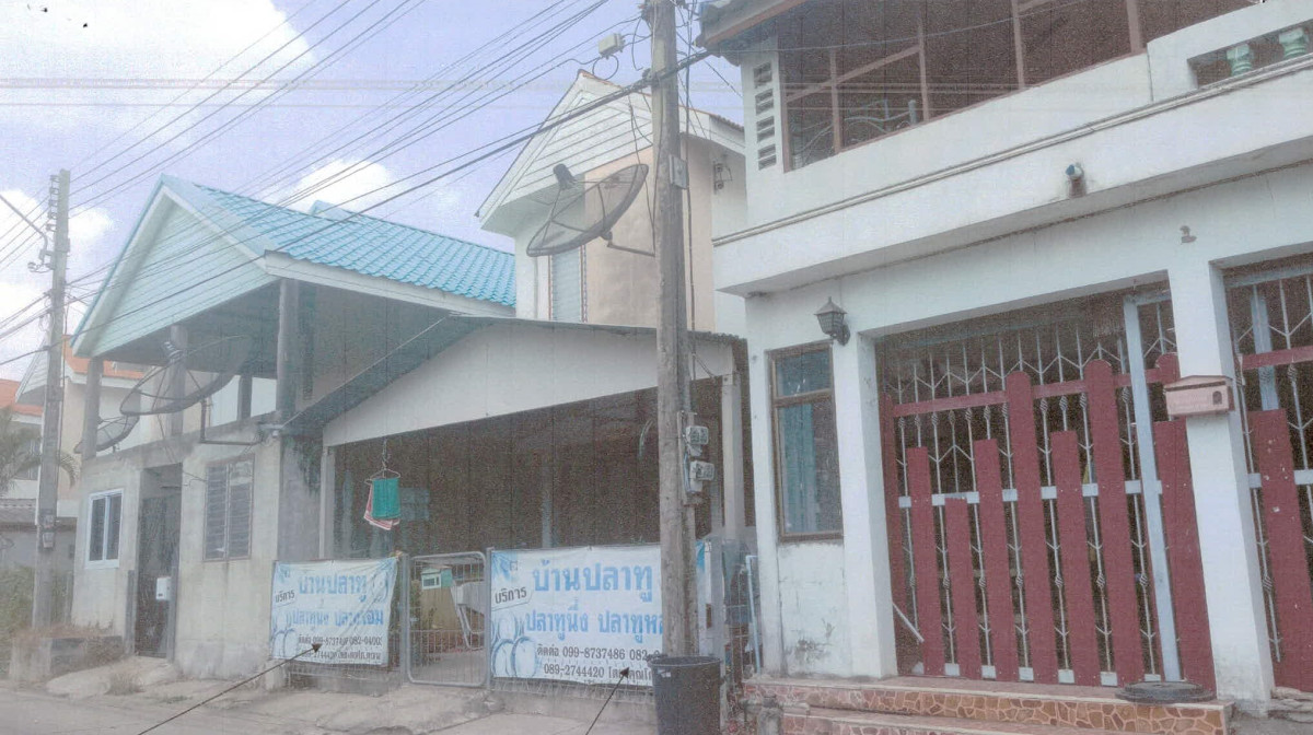 Townhouse Si Sa Ket Mueang Si Sa Ket Nong Khrok 454944