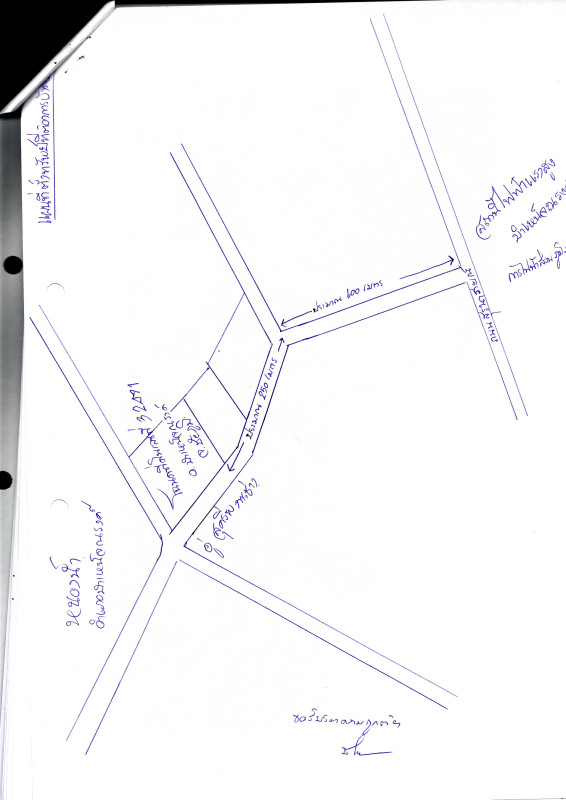 Residential land/lot Chaiyaphum Bamnet Narong Ban Tan 736560