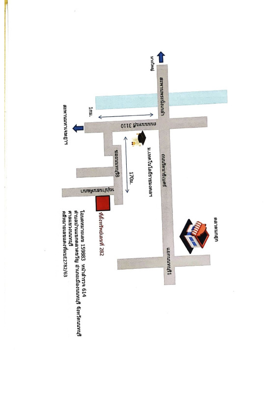 Townhouse Nonthaburi Mueang Nonthaburi Bang Kraso 1249800