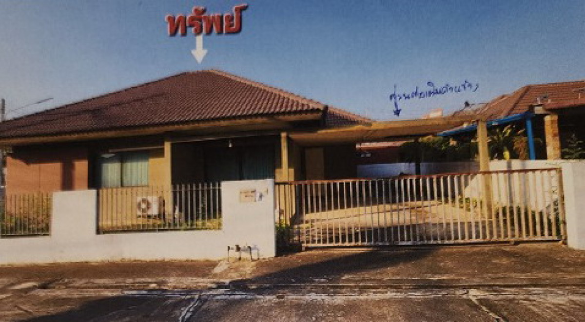 Single house Ratchaburi Mueang Ratchaburi Lum Din 2357471