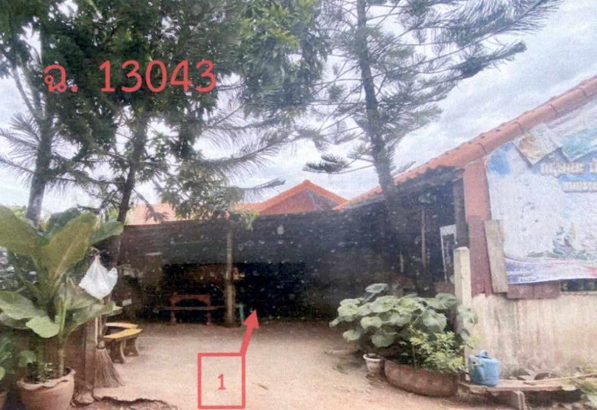 Single house Buri Ram Nong Hong Huai Hin 400488
