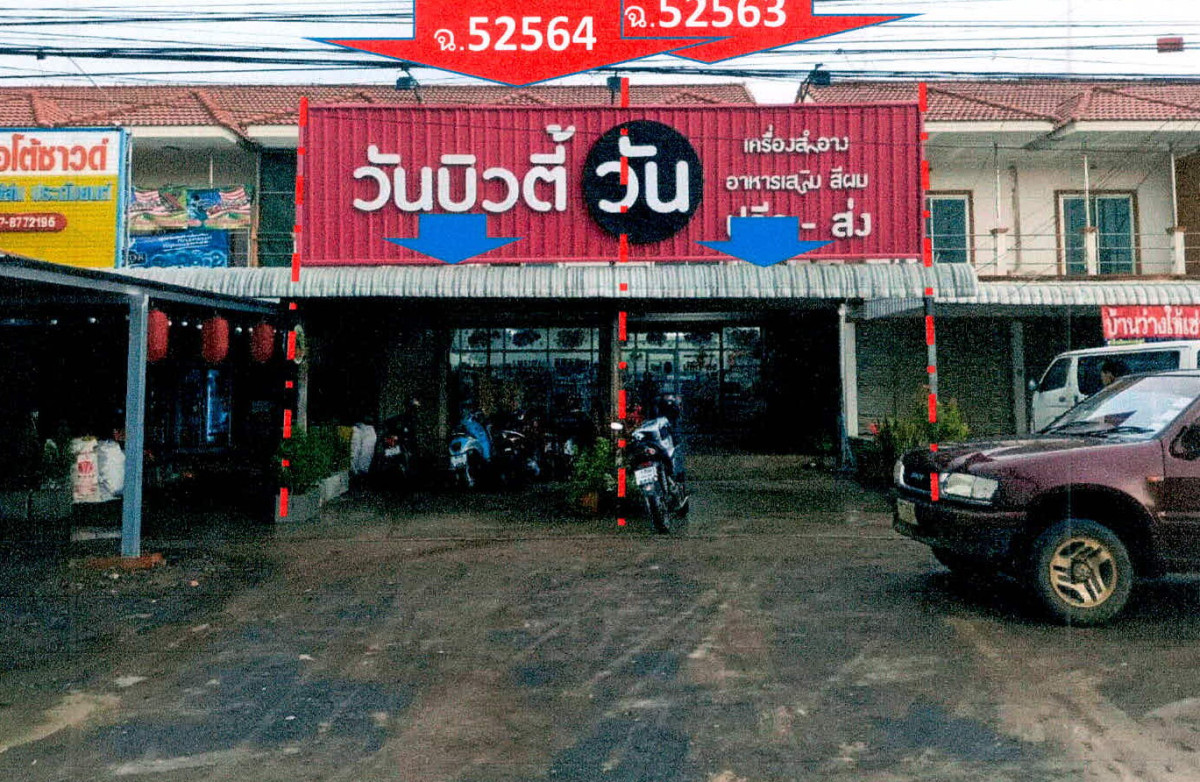 ทาวน์เฮ้าส์ ศรีสะเกษ ขุขันธ์ ห้วยเหนือ 1720576