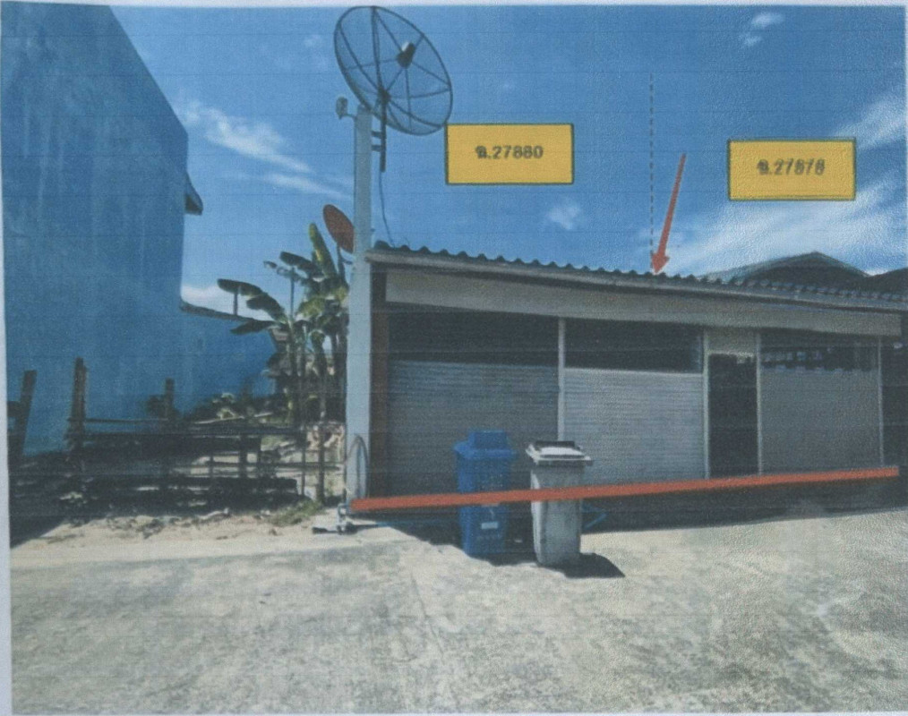 Townhouse Nakhon Si Thammarat Chawang Chan Di 749680