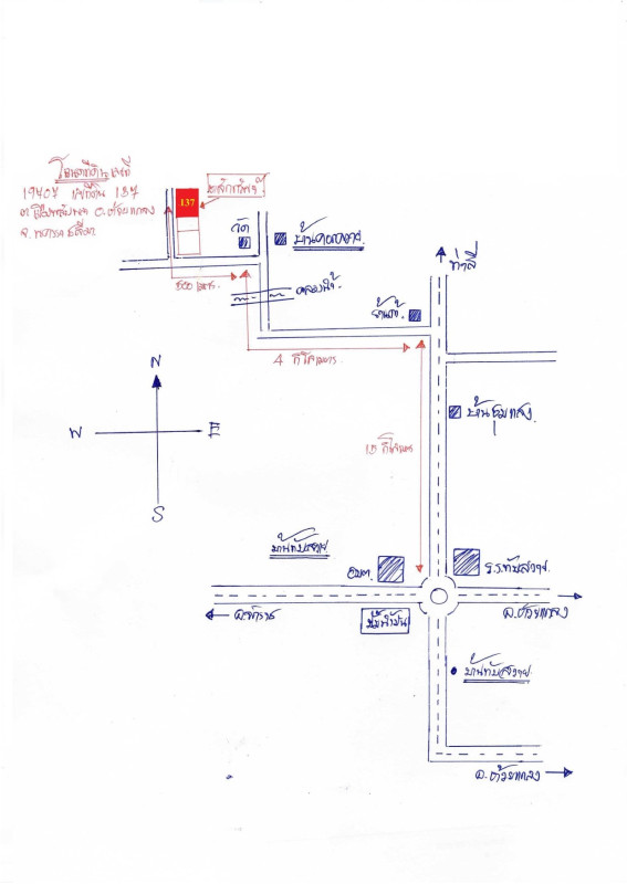 บ้านเดี่ยว นครราชสีมา ห้วยแถลง เมืองพลับพลา 541944
