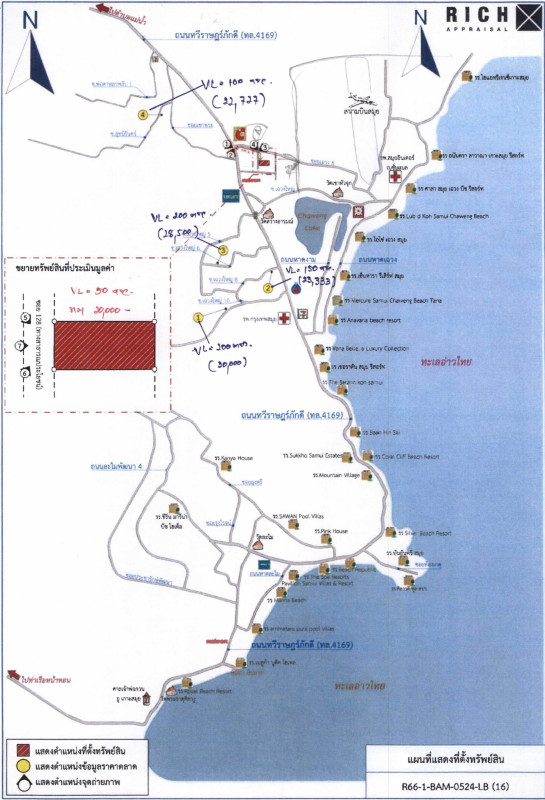 บ้านเดี่ยว สุราษฎร์ธานี เกาะสมุย บ่อผุด 1111600