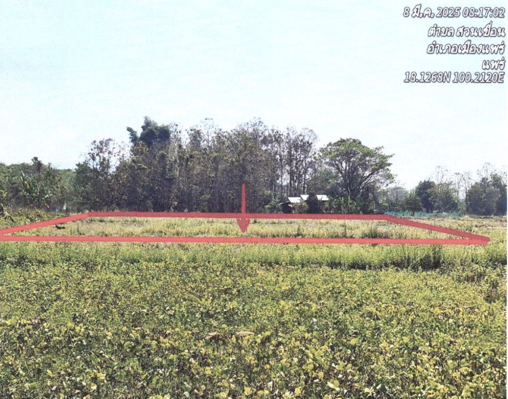 Residential land/lot Phrae Mueang Phrae Suan Khuean 232250