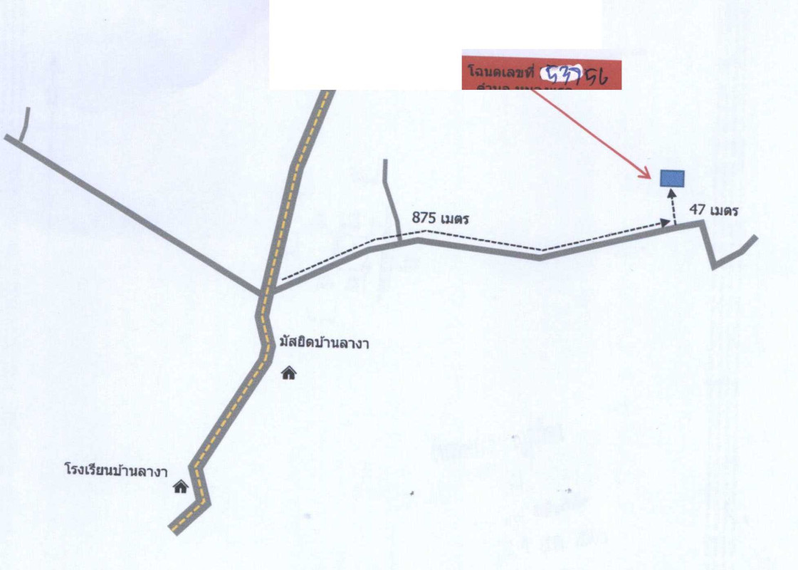 ที่ดินเปล่า ปัตตานี ยะหริ่ง หนองแรต 50655