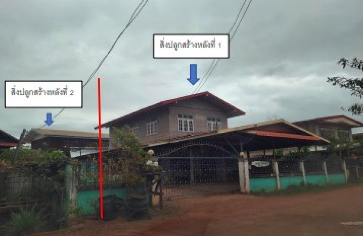 Single house Nong Khai Rattanawapi Phrabat Na Sing 2652000