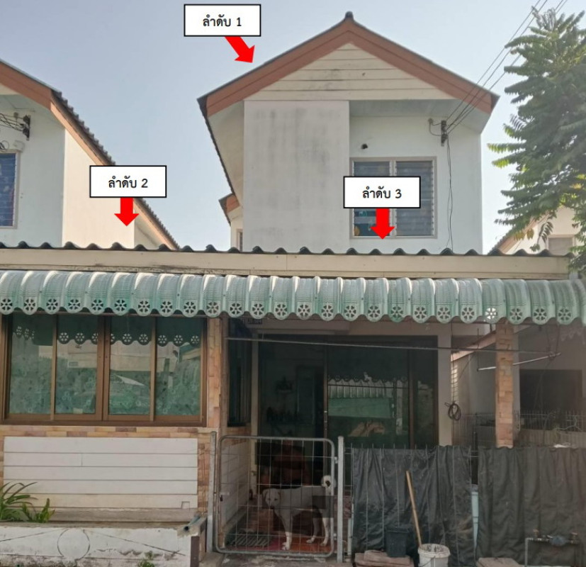 Townhouse Nakhon Ratchasima Mueang Nakhon Ratchasima Nai Meuang 583695