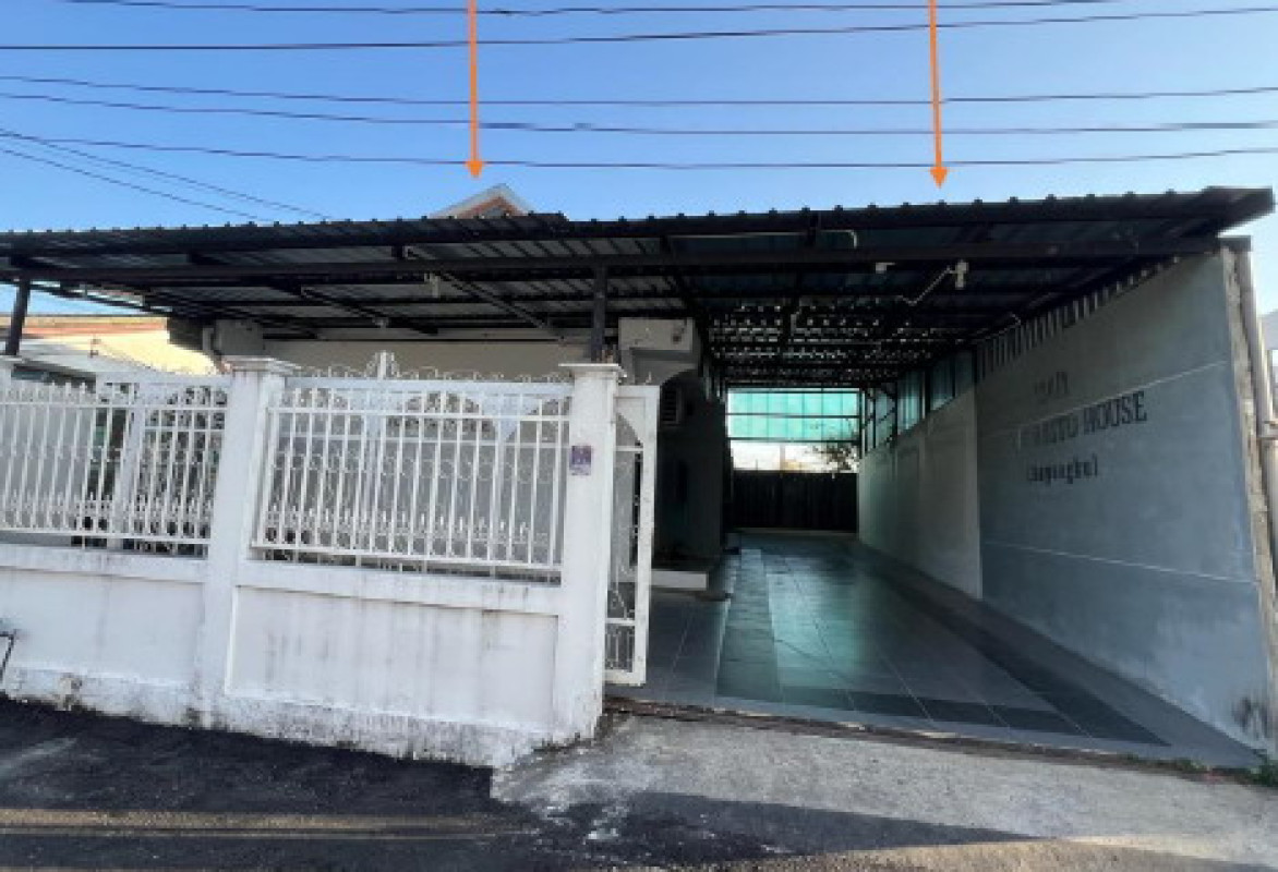 Single house Ubon Ratchathani Mueang Ubon Ratchathani Nai Mueang 2473170