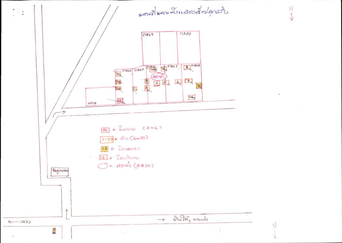 Single house Surat Thani Ko Samui Maenam 11961900