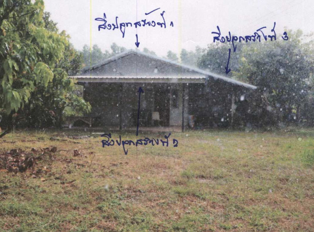 ที่ดินเปล่า สระบุรี วิหารแดง บ้านลำ 400000