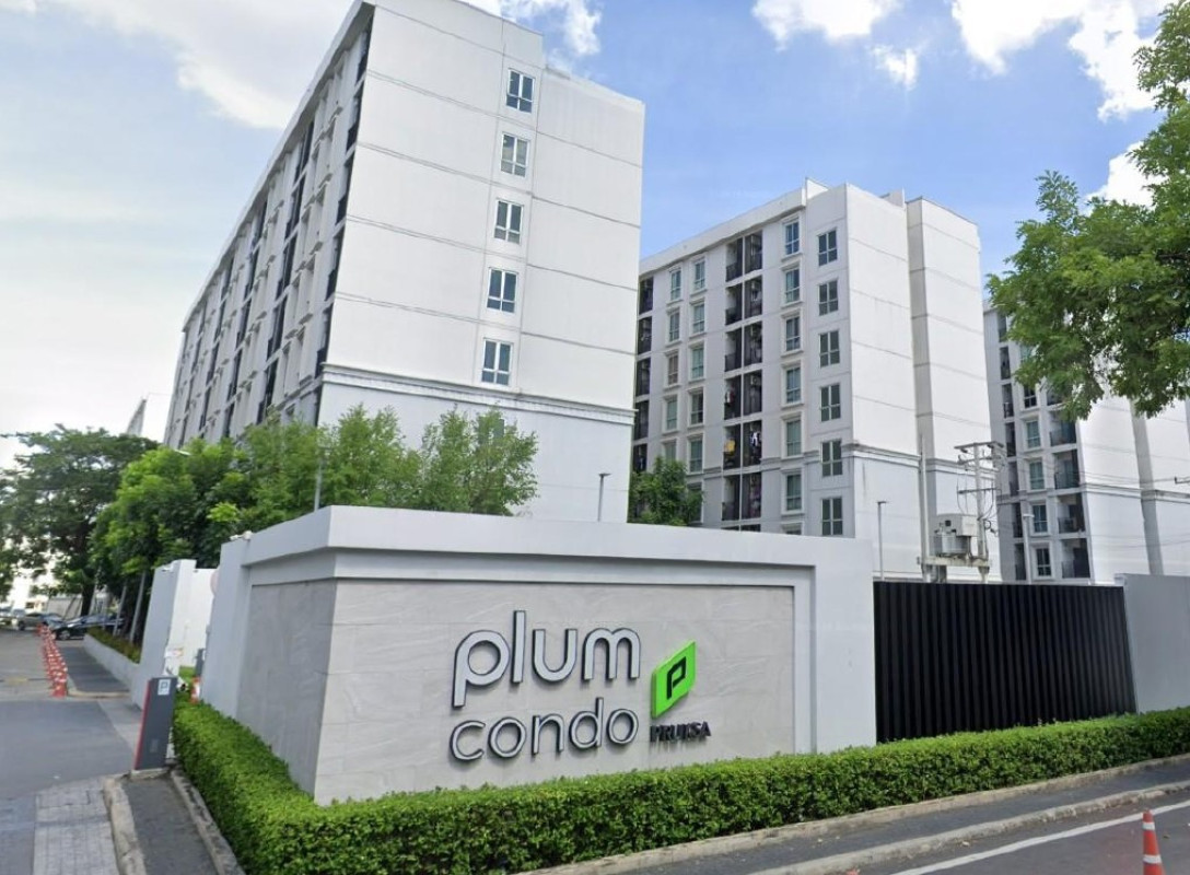 Condominium Bangkok Lak Si Talat Bang Khen 1496685