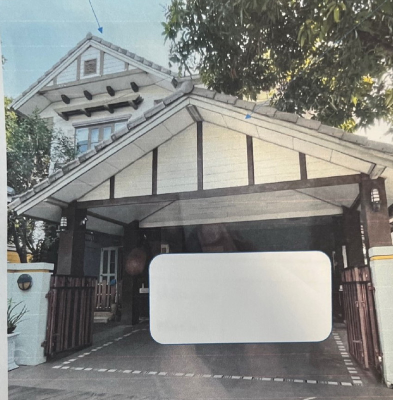 Single house Bangkok Khlong Sam Wa Bang Chan 3862620