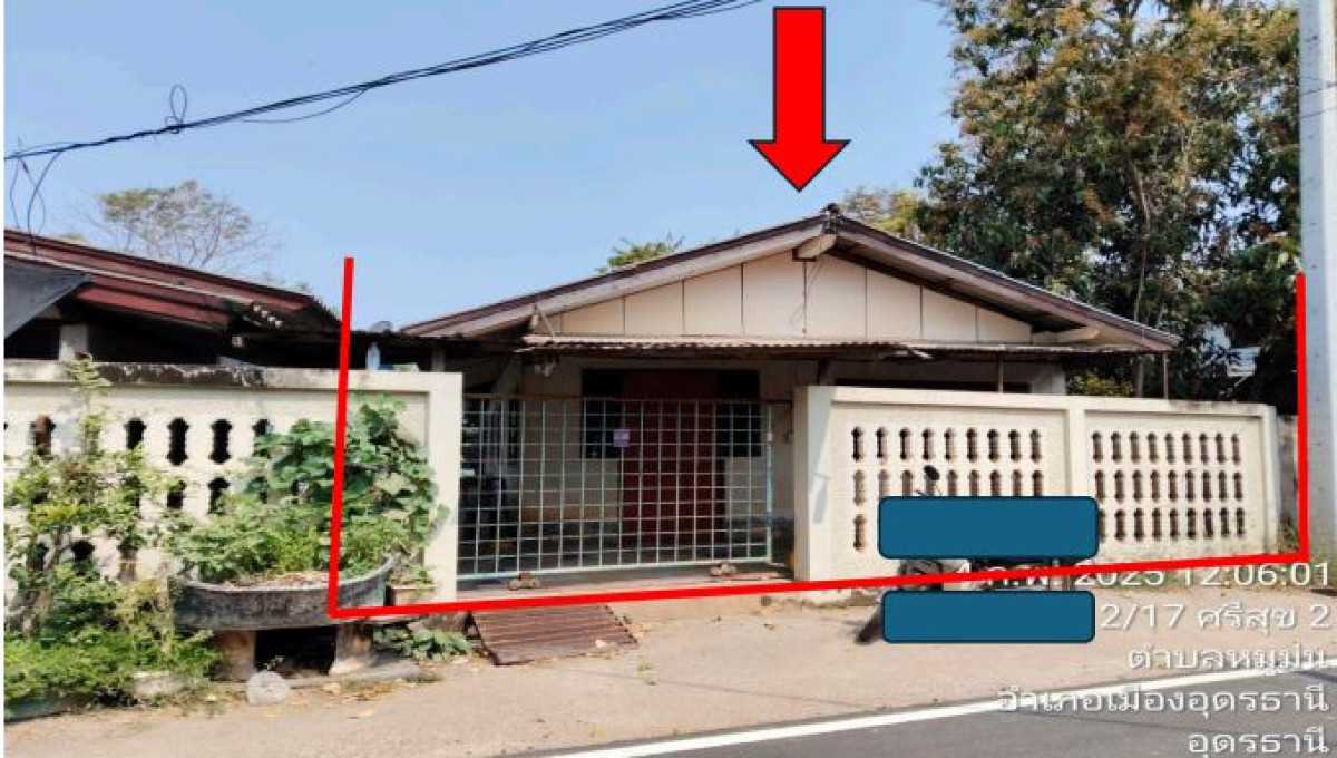 Townhouse Udon Thani Mueang Udon Thani Mu Mon 731980