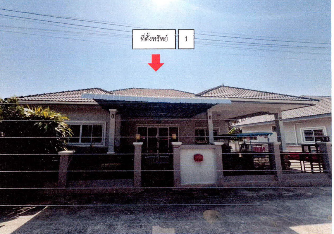 Single house Surin Mueang Surin Nok Mueang 1044481
