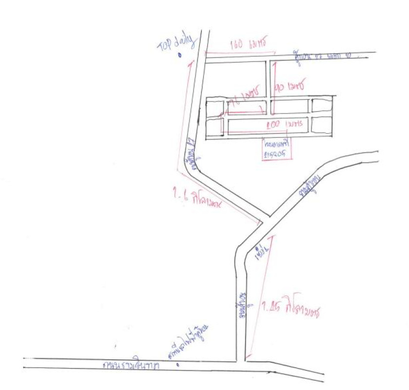 Townhouse Bangkok Bang Khen Tha Raeng 1309665
