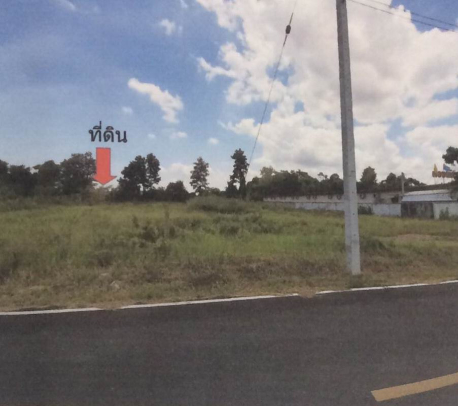 Residential land/lot Lamphun Mueang Lamphun Mueang Chi 171350