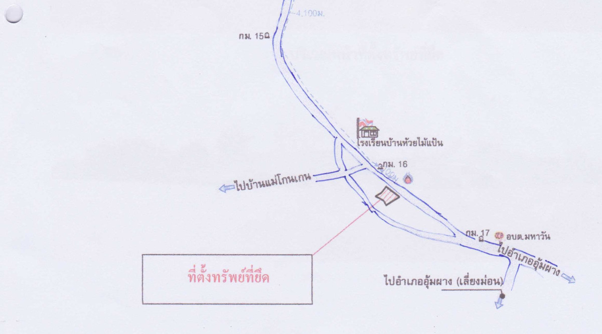Single house Tak Mae Sot Mahawan 33023245