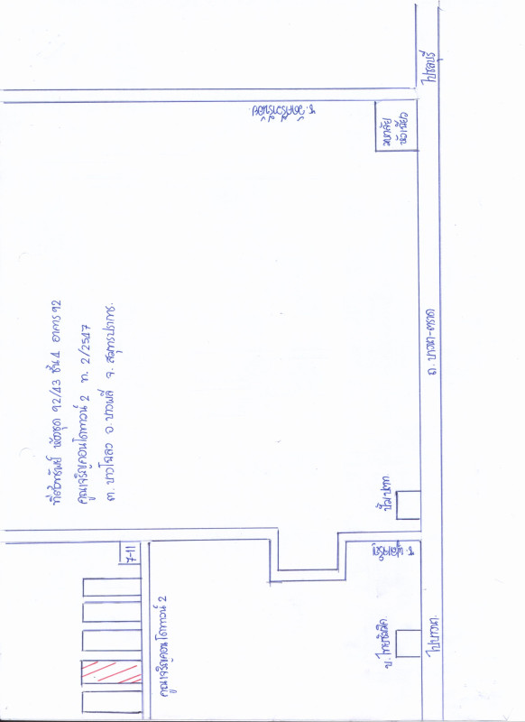Condominium Samut Prakan Mueang Samut Prakan Bang Pu Mai 165375