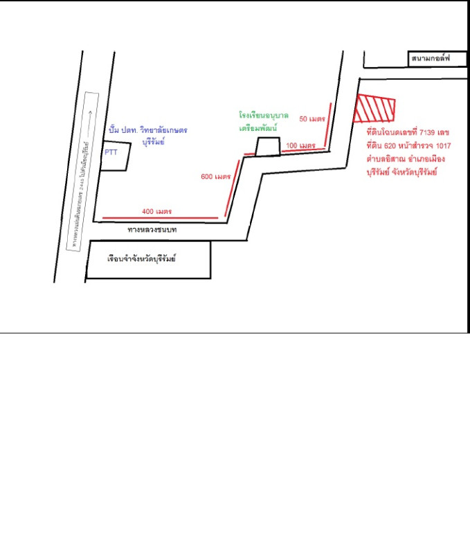 Single house Buri Ram Mueang Buri Ram I San 647600