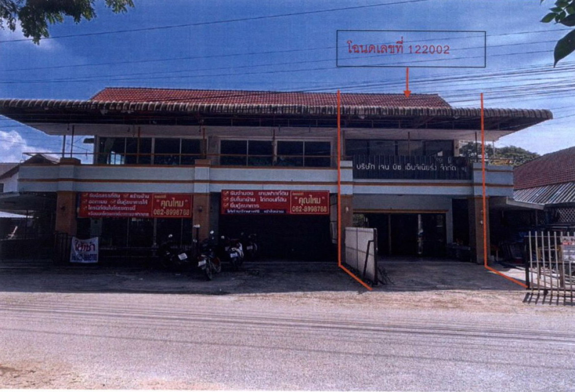 ทาวน์เฮ้าส์ ลำพูน เมืองลำพูน ในเมือง 1972800