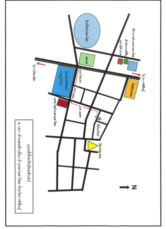 Townhouse Kalasin Kamalasai Lak Mueang 287000
