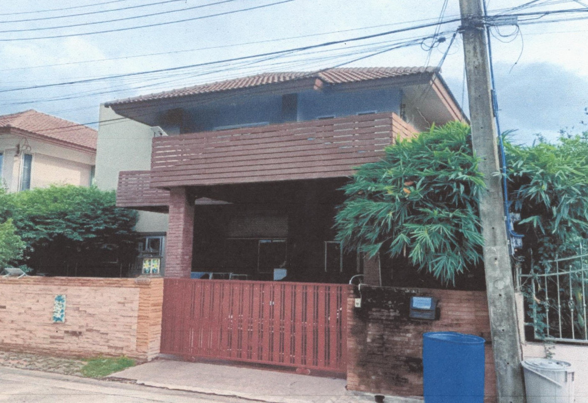 Single house Bangkok Khlong Sam Wa Bang Chan 1908956