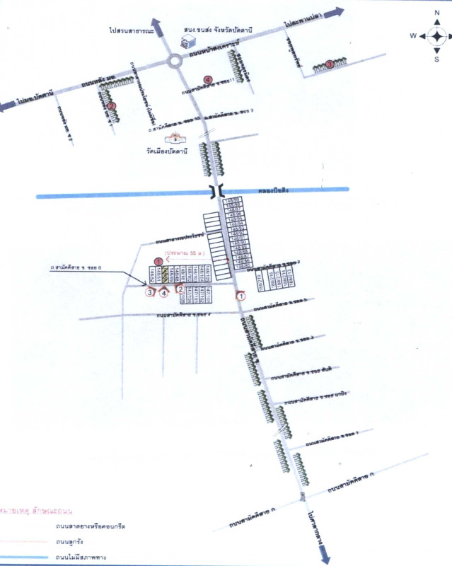 Townhouse Pattani Mueang Pattani Ru Samilae 1038080