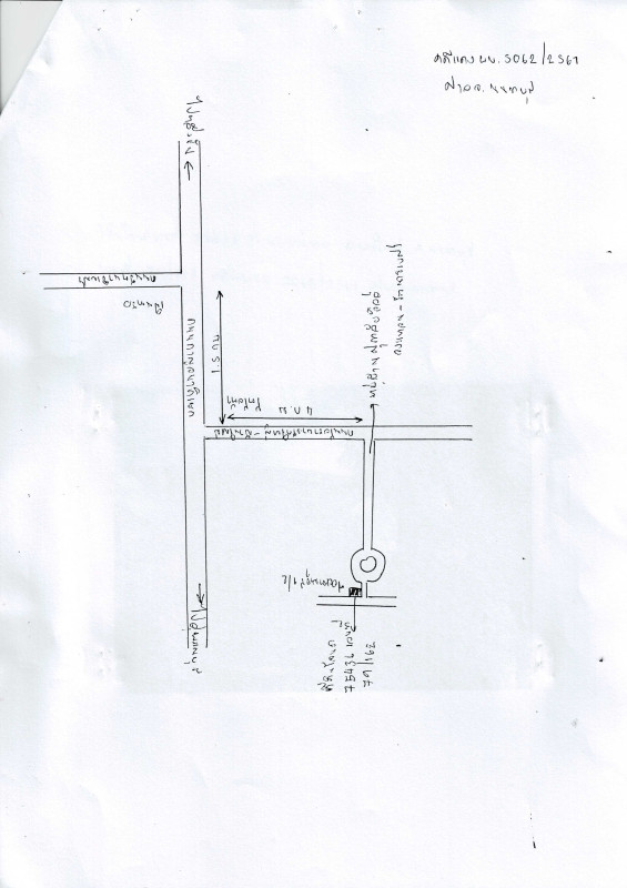 Single house Nonthaburi Bang Yai Bang Mae Nang 5220600
