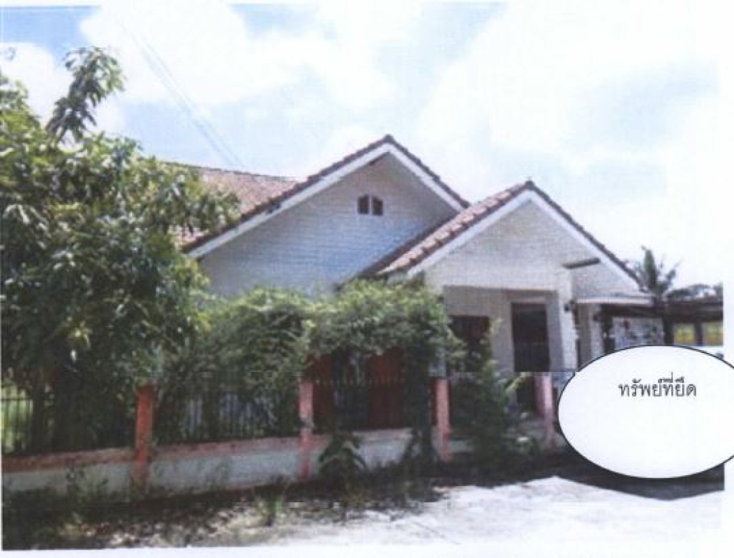 บ้านเดี่ยว อุดรธานี เมืองอุดรธานี หมากแข้ง 2686665