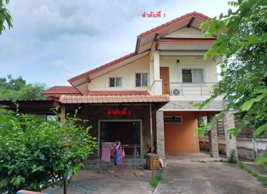Townhouse Kalasin Mueang Kalasin Kalasin 1951300
