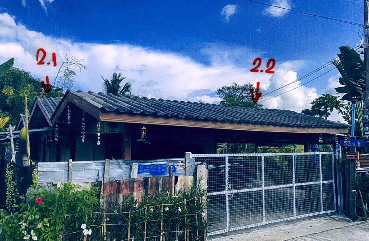 Single house Surin Prasat Nong Yai 2040725
