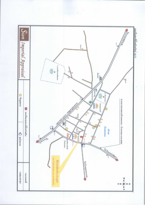 Single house Nakhon Phanom Na Wa Ban Siao 403520