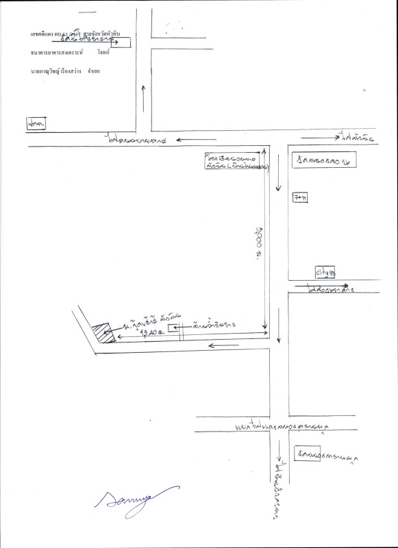 Townhouse Prachuap Khiri Khan Hua Hin Thap Tai 1235000