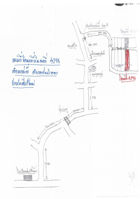 Residential land/lot Chiang Mai San Pa Tong Mae Ka 281000