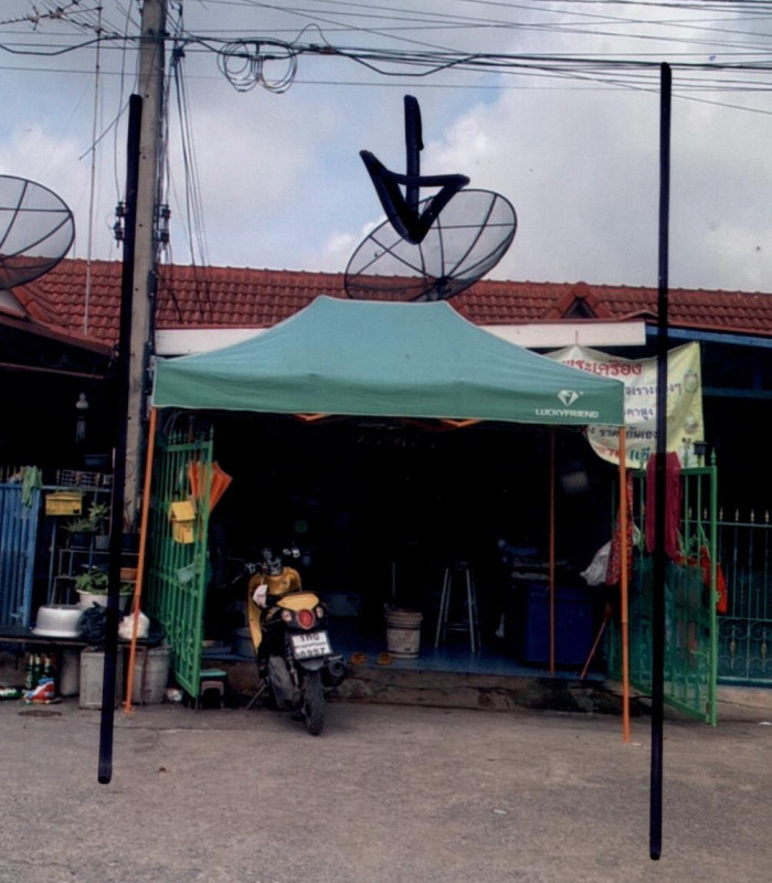 Townhouse Phra Nakhon Si Ayutthaya Wang Noi Lam Ta Sao 643200