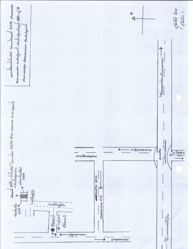 Townhouse Pathum Thani Khlong Luang Khlong Song 1102528
