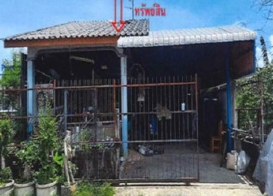 Single house Yala Mueang Yala Sateng Nok 1426000