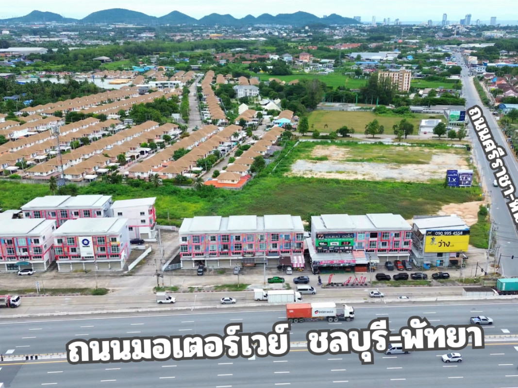อาคารพาณิชย์ ซิกเนเจอร์ เวสต์เกต ชลบุรี ศรีราชา หนองขาม 2200000